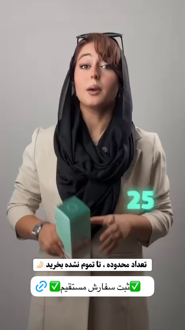  جدید ترین استوری اینستاگرام شهرزاد سرخی