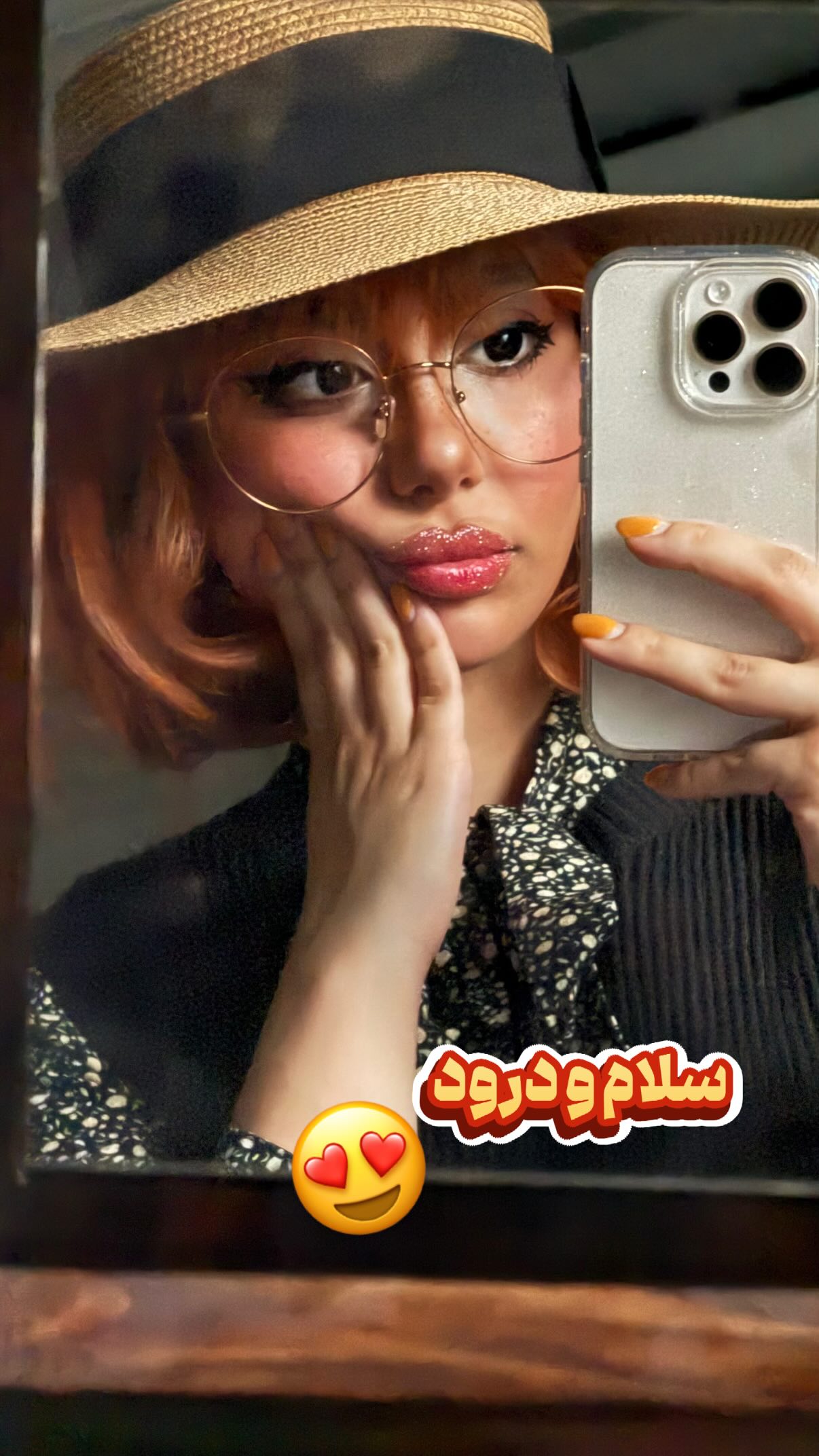  جدید ترین استوری اینستاگرام شهرزاد سرخی