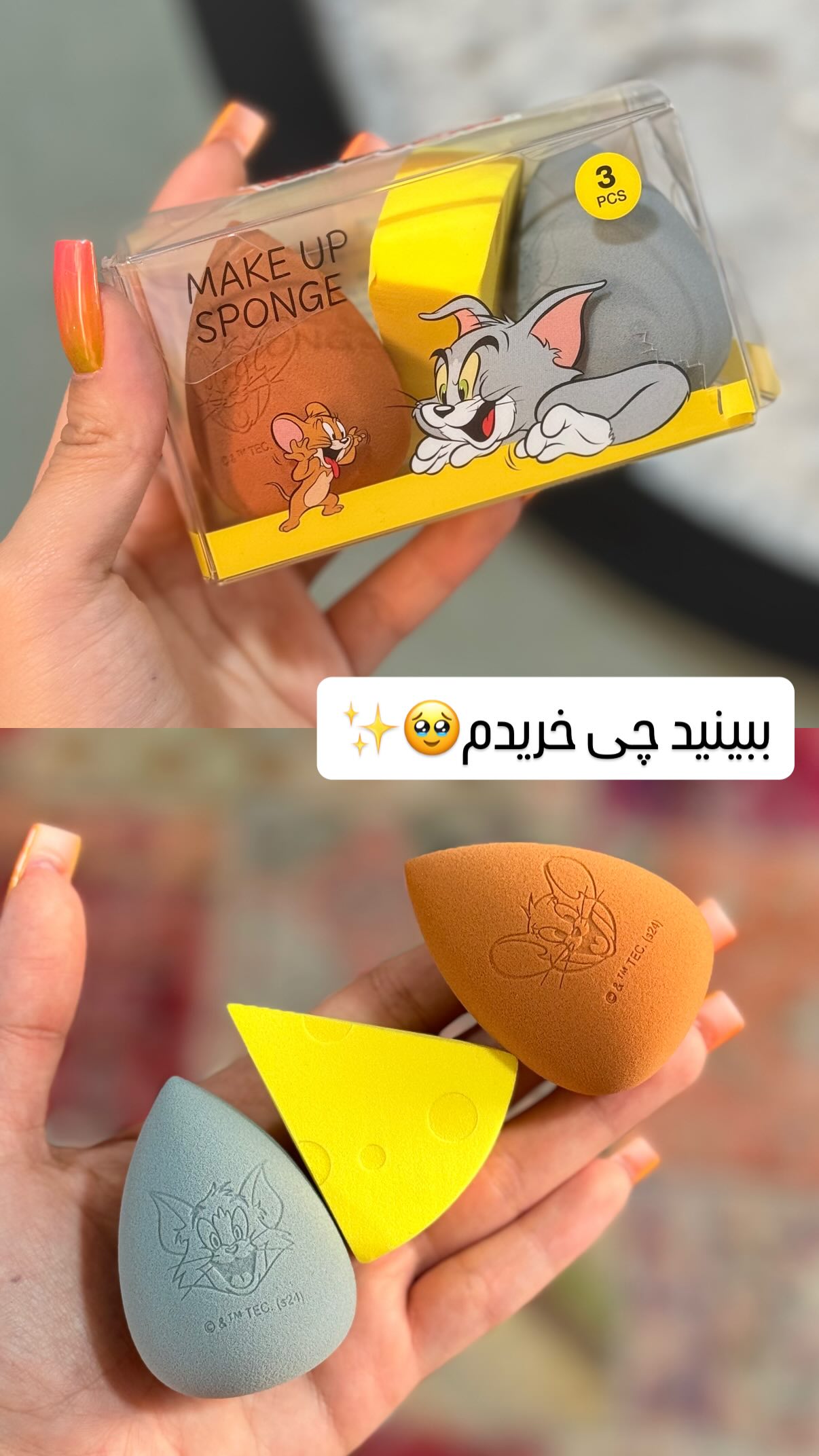  جدید ترین استوری اینستاگرام شهرزاد سرخی