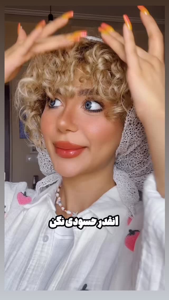  جدید ترین استوری اینستاگرام شهرزاد سرخی