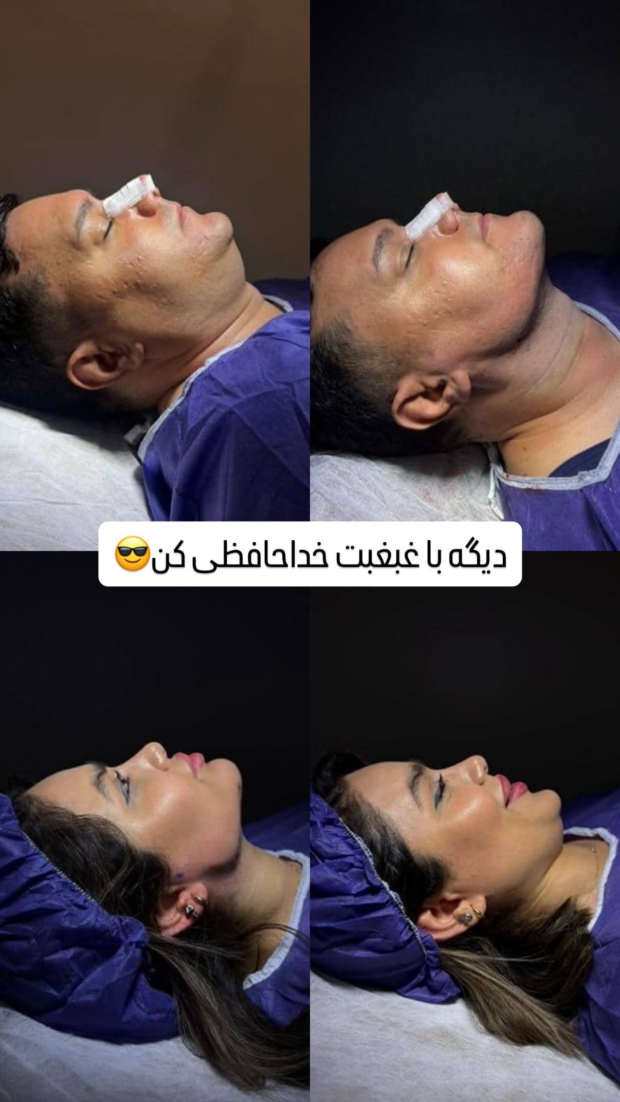  جدید ترین استوری اینستاگرام شهرزاد سرخی