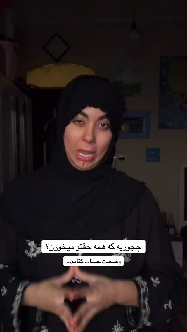  جدید ترین استوری اینستاگرام شهرزاد سرخی