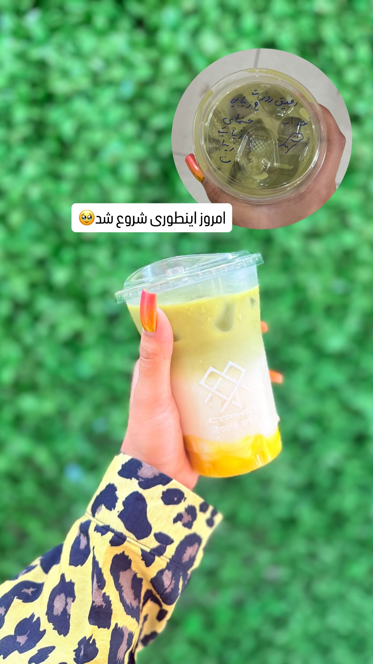  جدید ترین استوری اینستاگرام شهرزاد سرخی