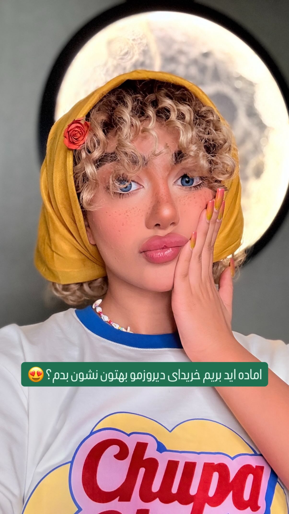  جدید ترین استوری اینستاگرام شهرزاد سرخی