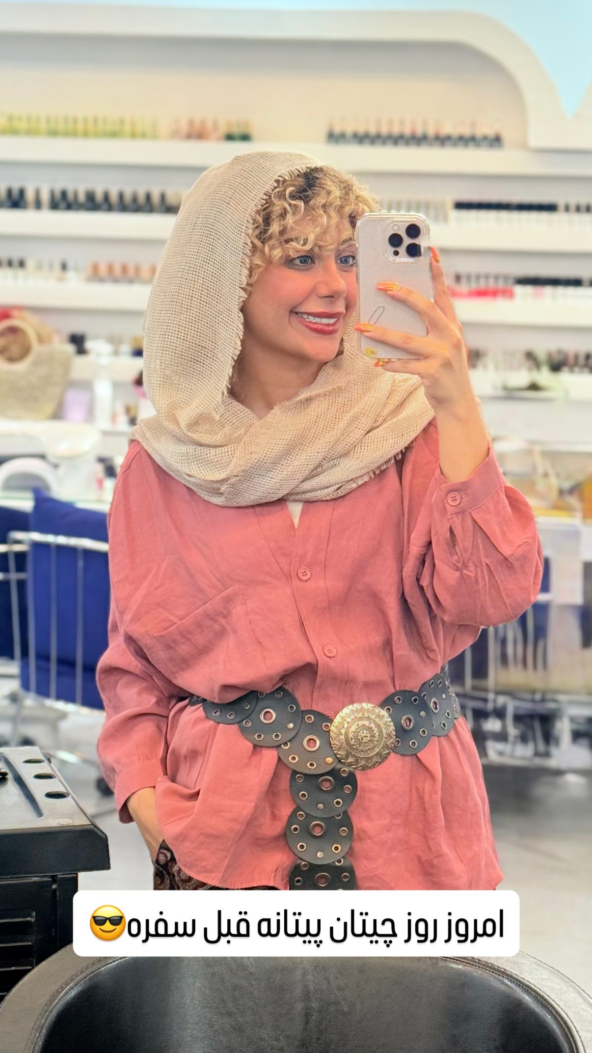  جدید ترین استوری اینستاگرام شهرزاد سرخی