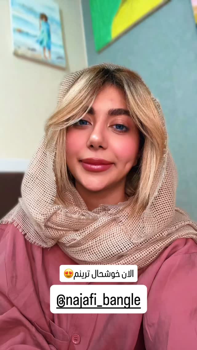  جدید ترین استوری اینستاگرام شهرزاد سرخی