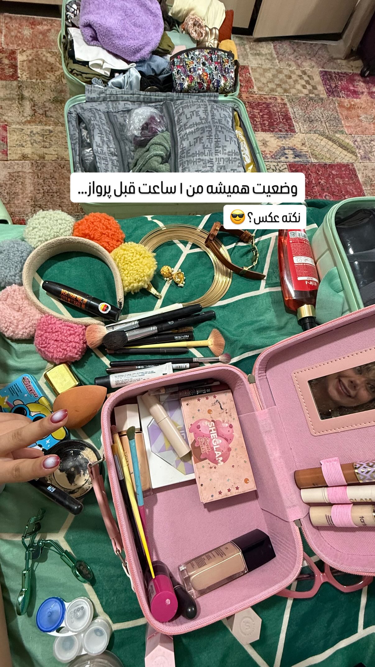  جدید ترین استوری اینستاگرام شهرزاد سرخی