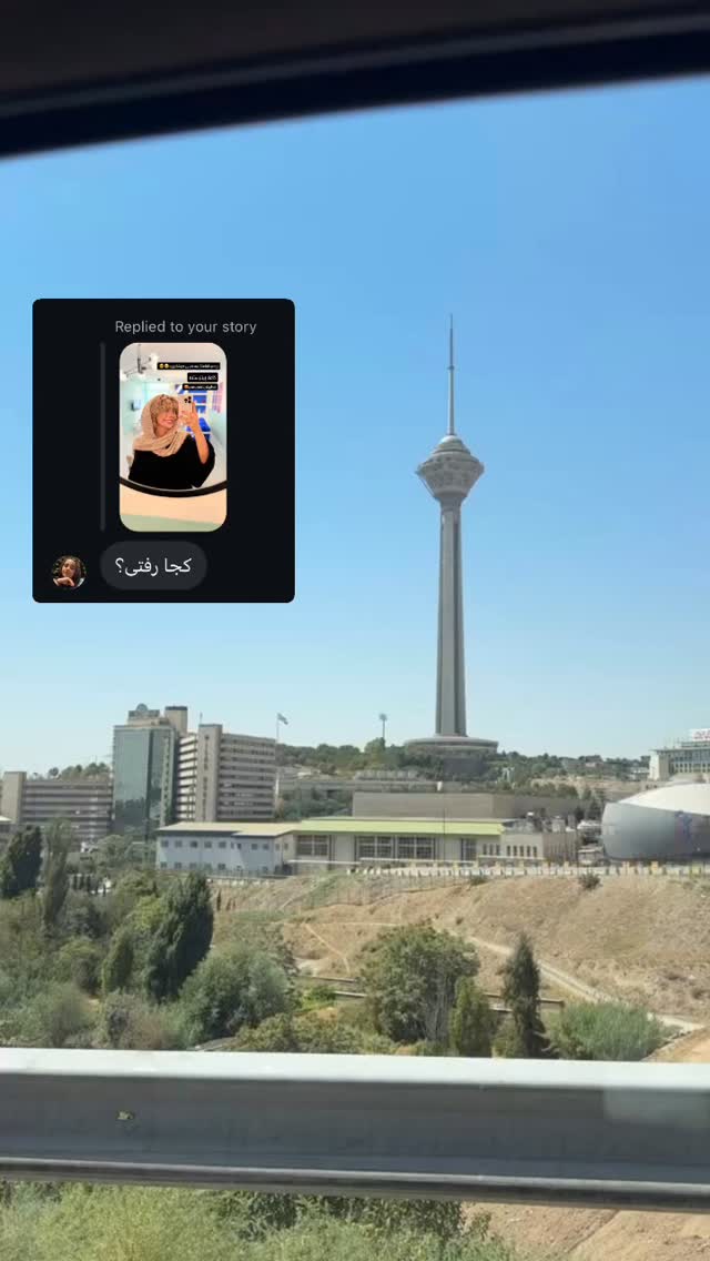  جدید ترین استوری اینستاگرام شهرزاد سرخی