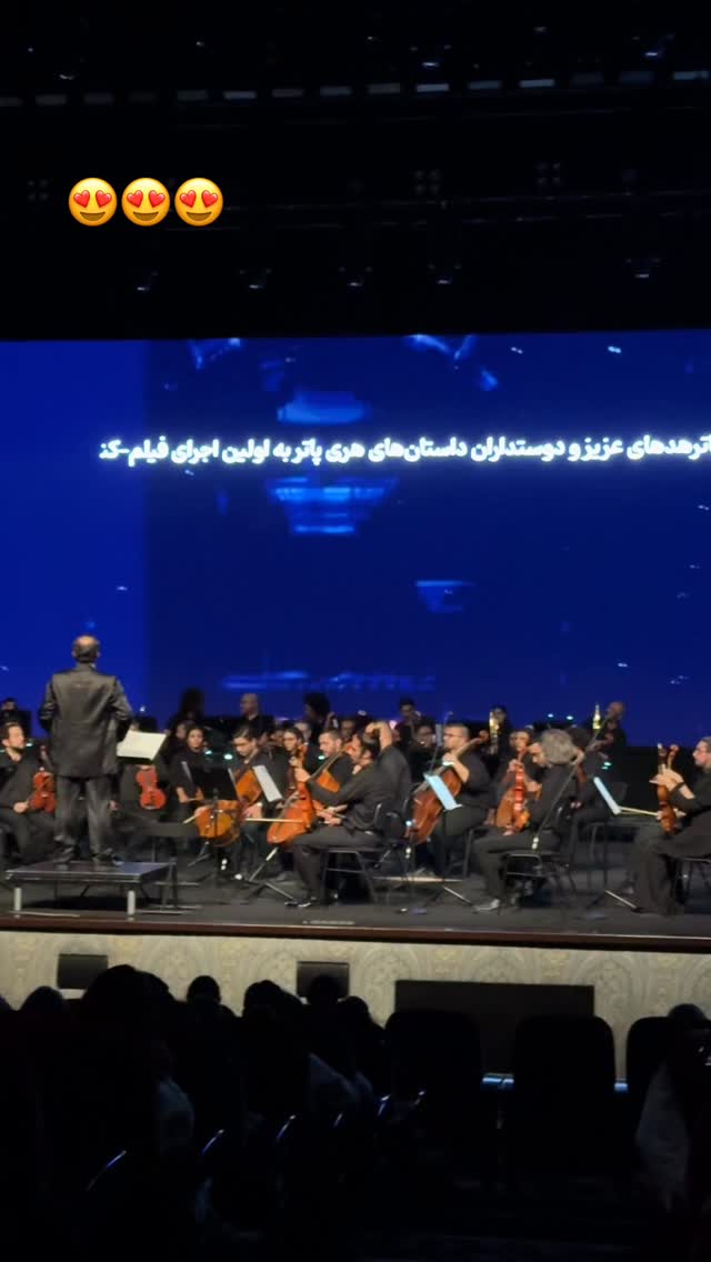  جدید ترین استوری اینستاگرام شهرزاد سرخی