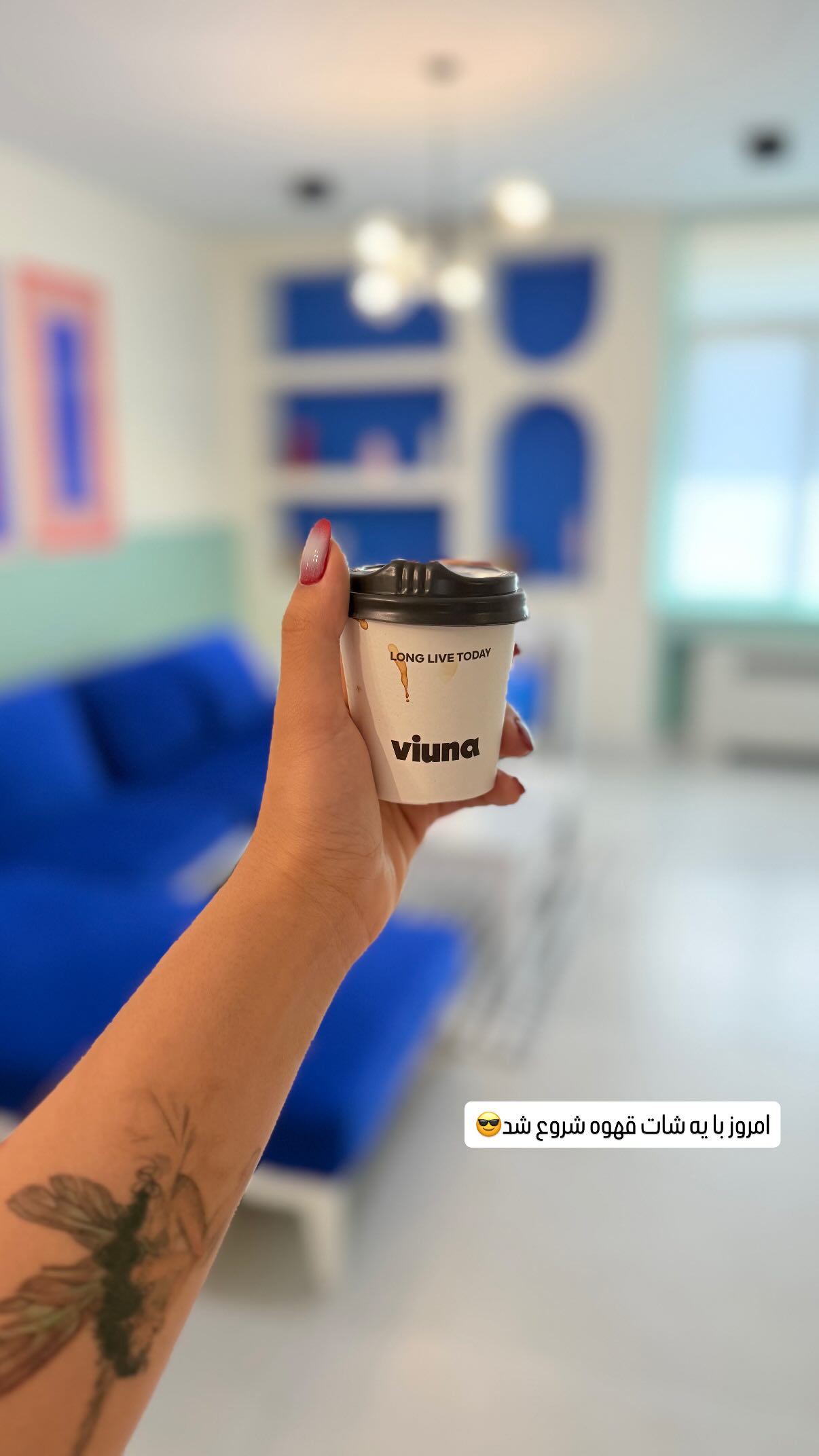  جدید ترین استوری اینستاگرام شهرزاد سرخی