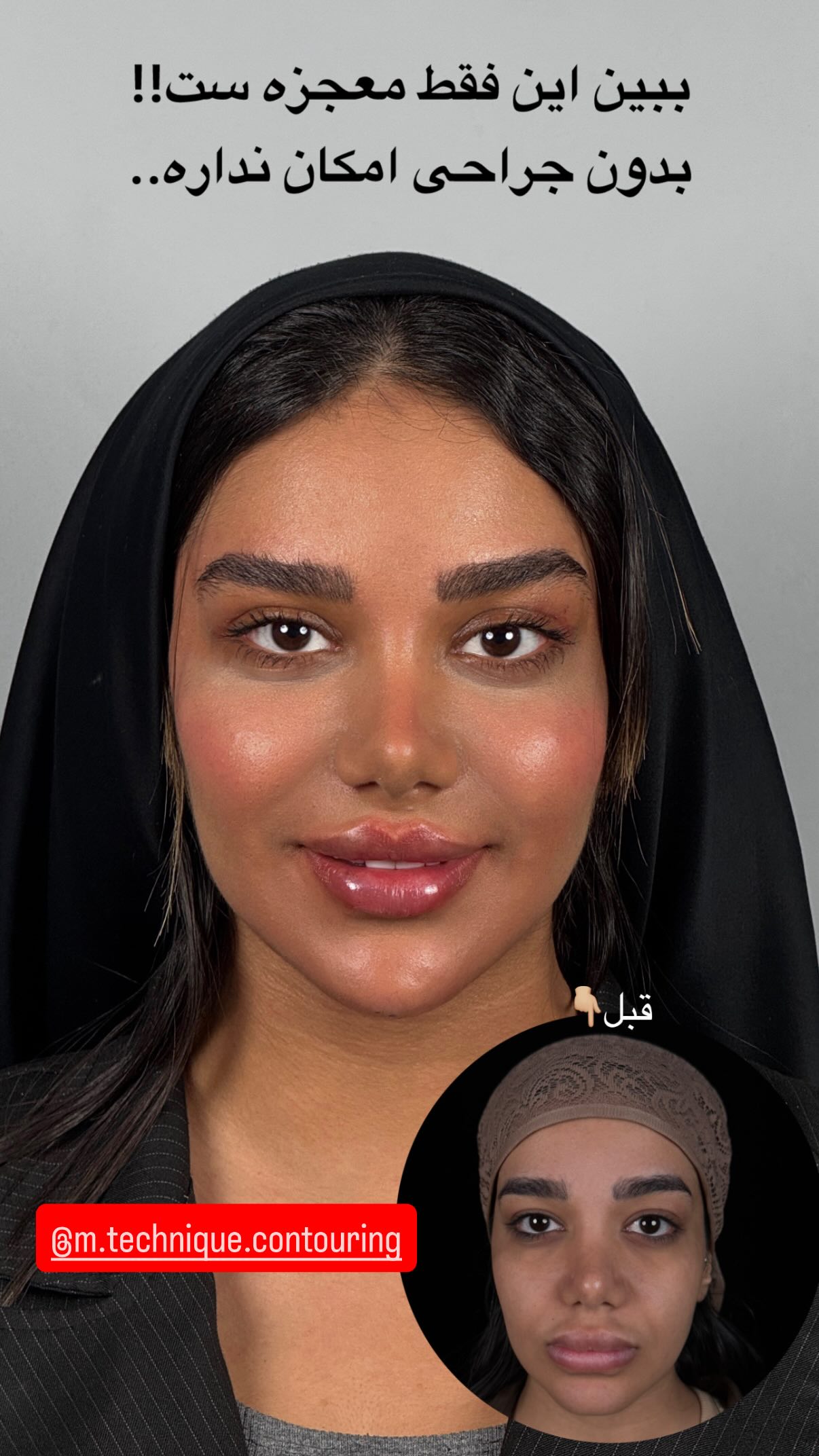  جدید ترین استوری اینستاگرام شهرزاد سرخی
