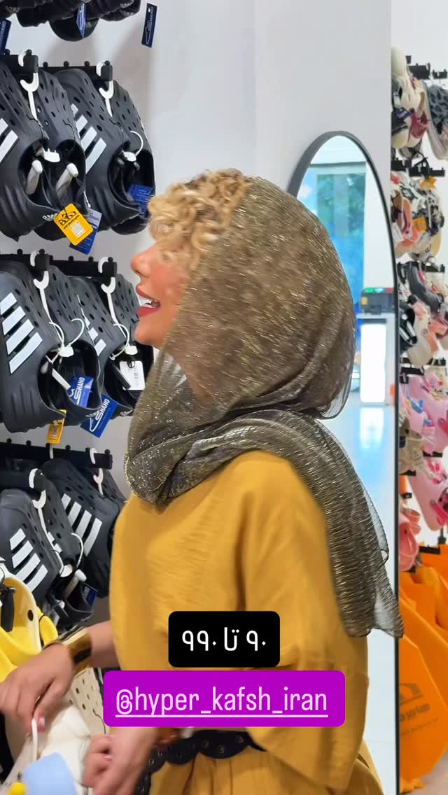  جدید ترین استوری اینستاگرام شهرزاد سرخی