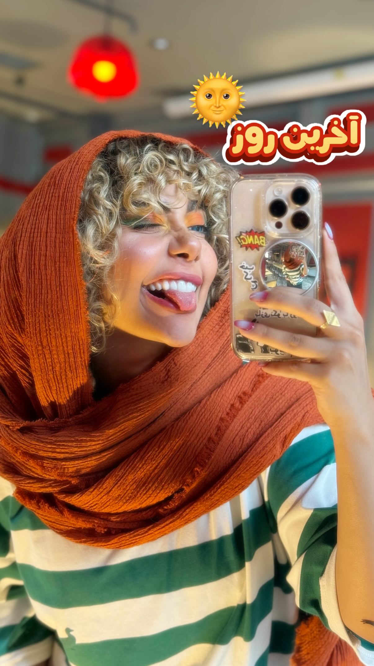  جدید ترین استوری اینستاگرام شهرزاد سرخی