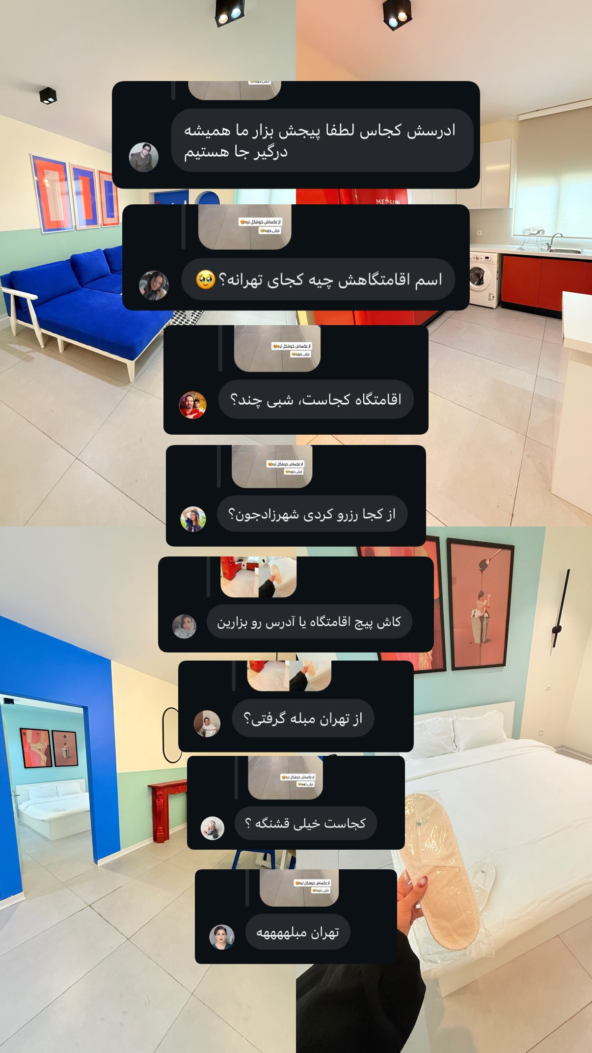  جدید ترین استوری اینستاگرام شهرزاد سرخی