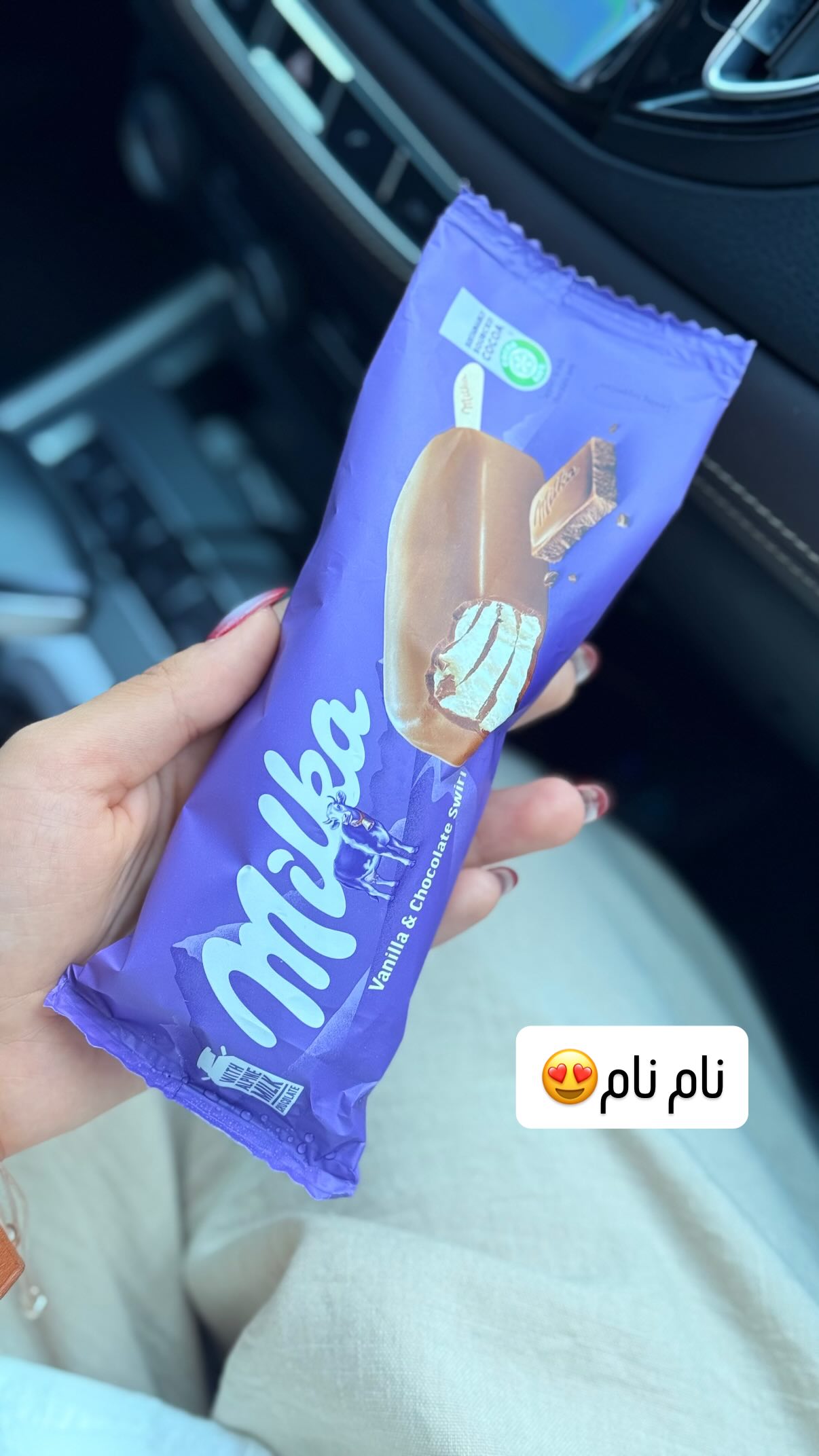  جدید ترین استوری اینستاگرام شهرزاد سرخی
