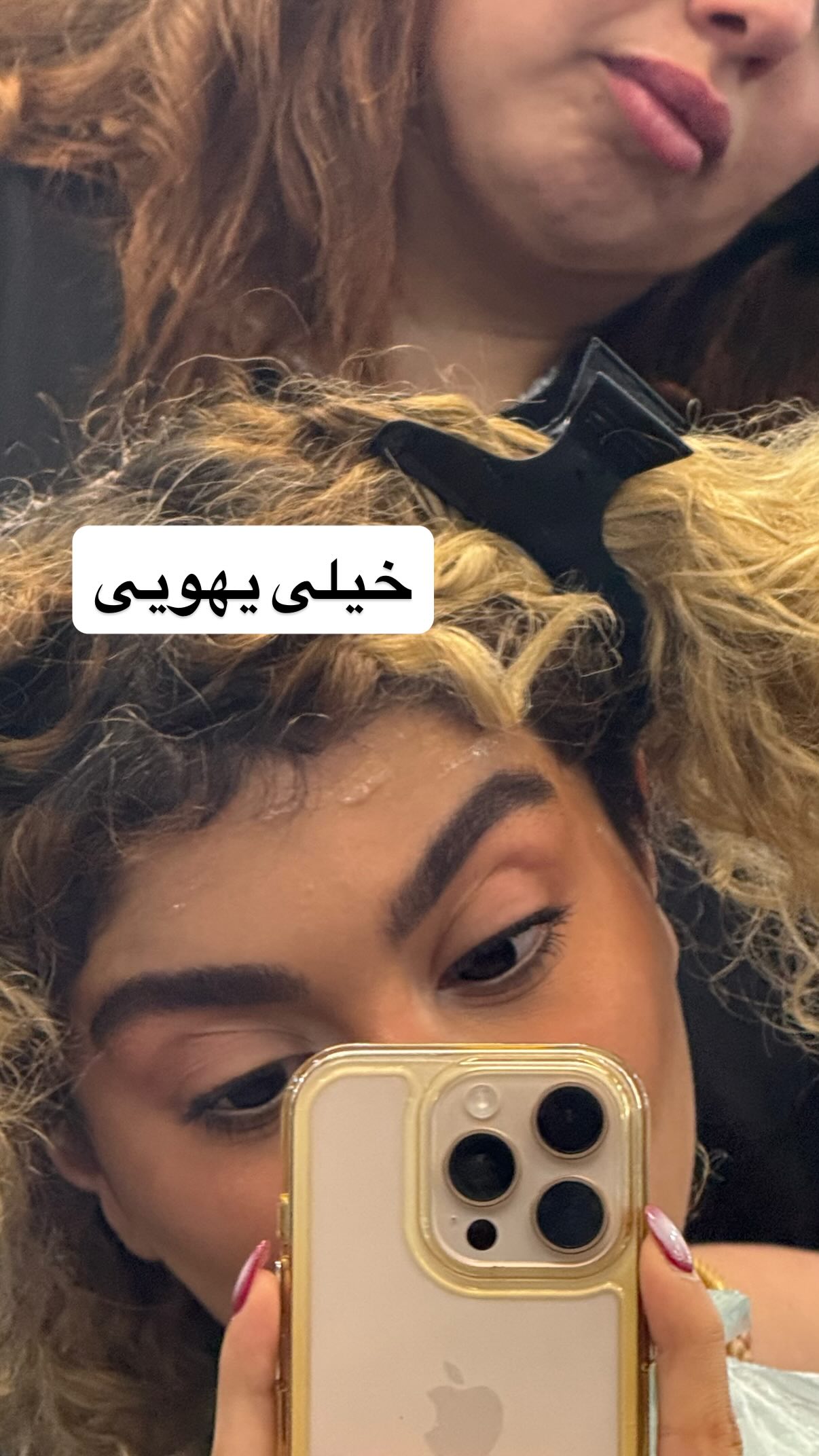  جدید ترین استوری اینستاگرام شهرزاد سرخی