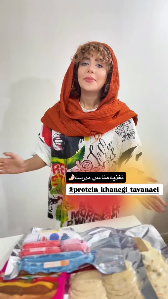 جدید ترین استوری اینستاگرام شهرزاد سرخی