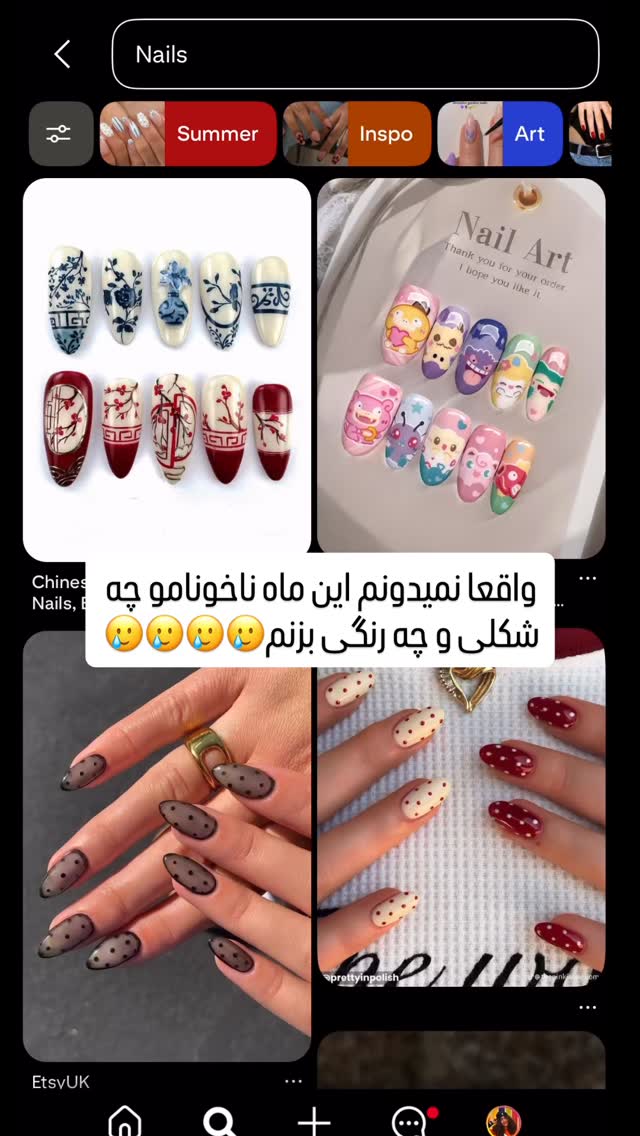  جدید ترین استوری اینستاگرام شهرزاد سرخی