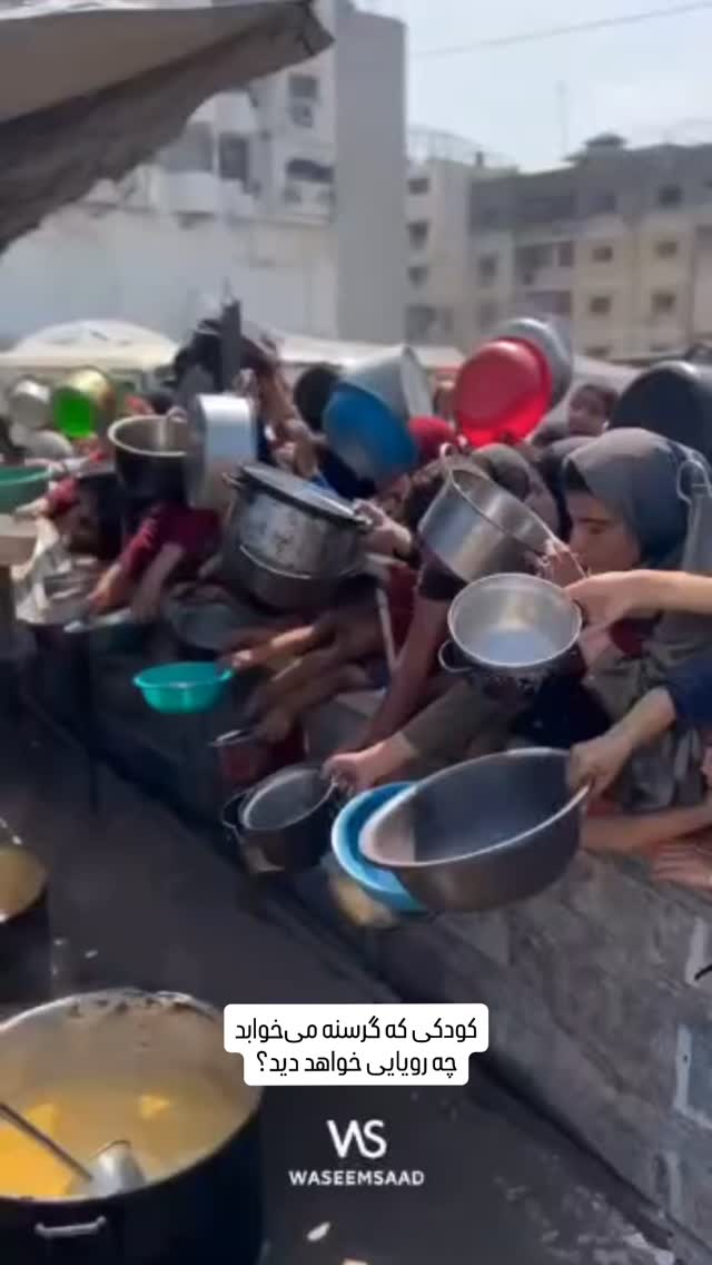  جدید ترین استوری اینستاگرام شهرزاد سرخی
