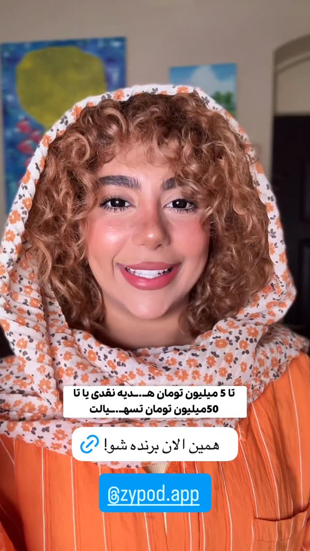  جدید ترین استوری اینستاگرام شهرزاد سرخی