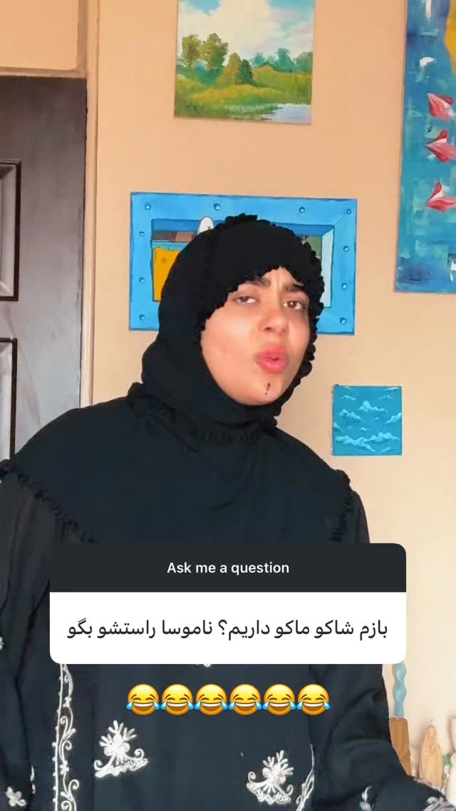  جدید ترین استوری اینستاگرام شهرزاد سرخی