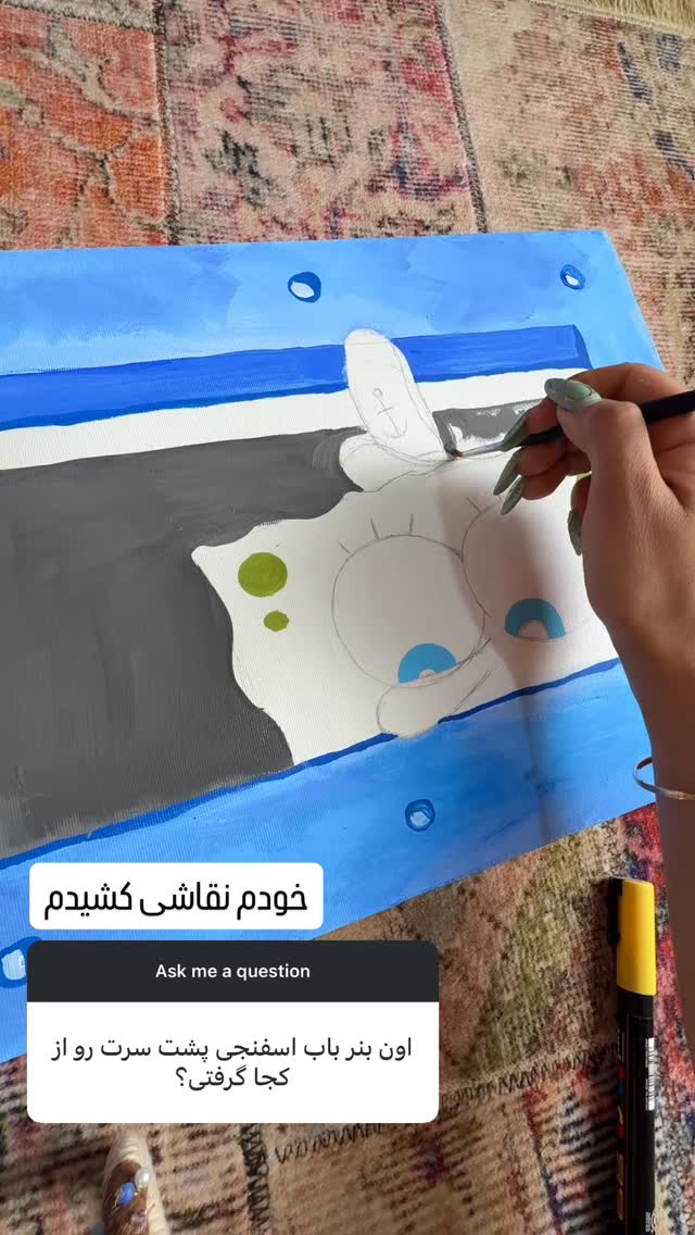  جدید ترین استوری اینستاگرام شهرزاد سرخی