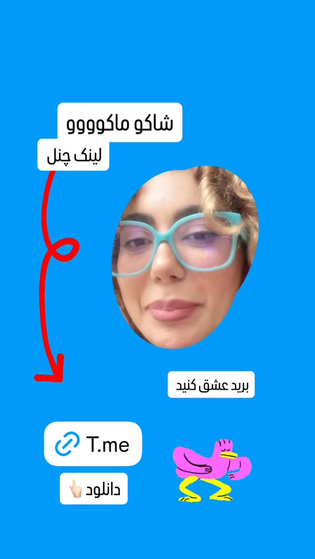  جدید ترین استوری اینستاگرام شهرزاد سرخی