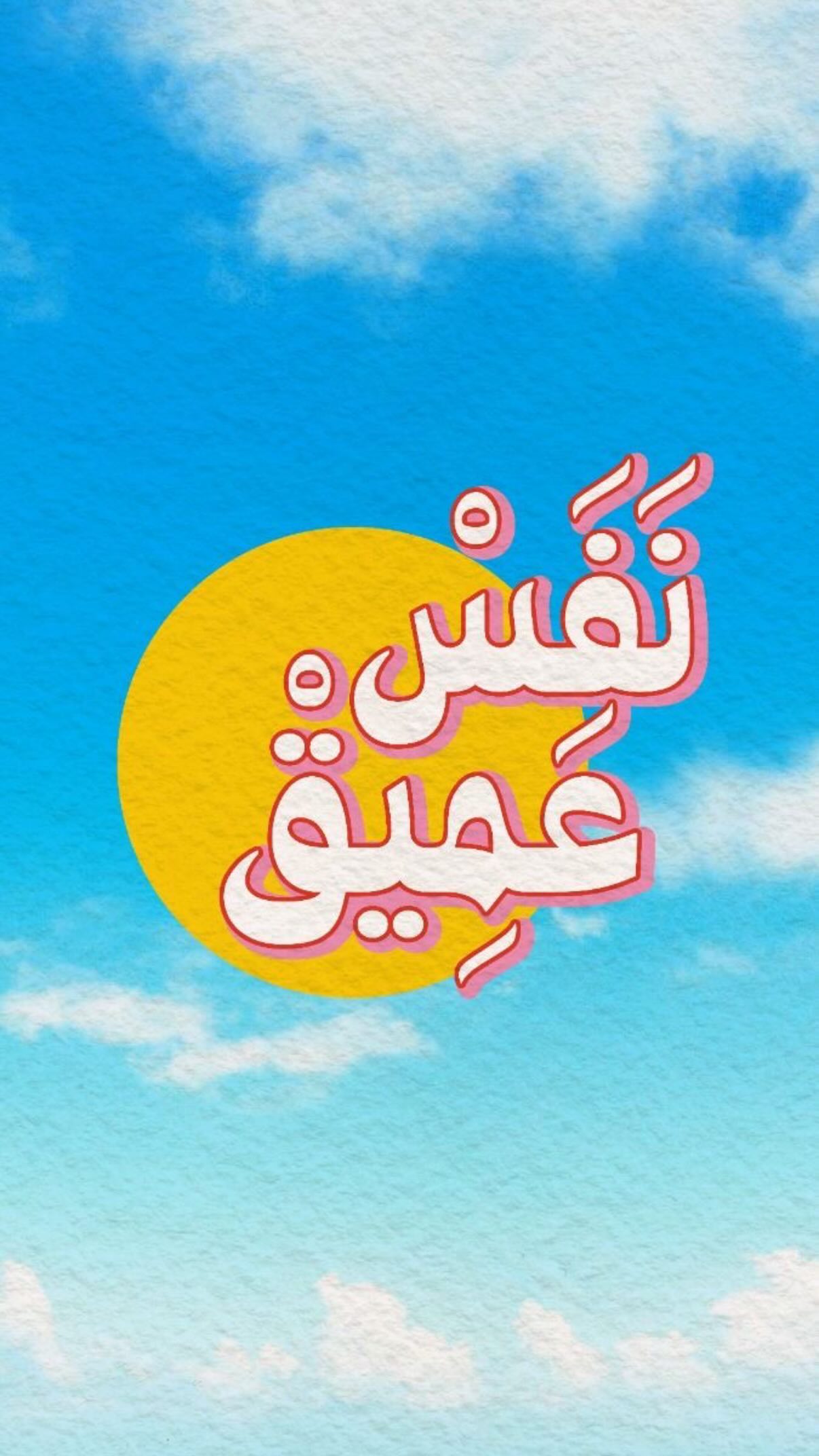  جدید ترین استوری اینستاگرام شهرزاد سرخی