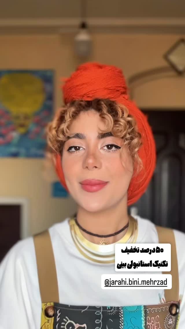  جدید ترین استوری اینستاگرام شهرزاد سرخی