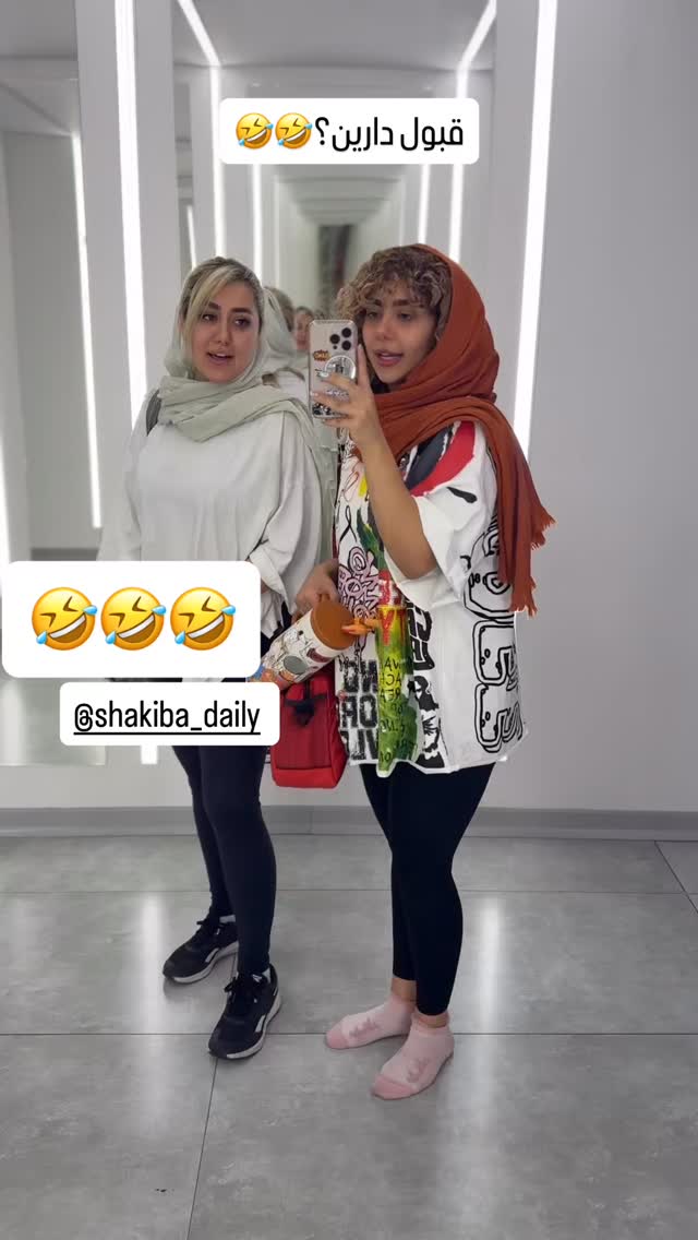  جدید ترین استوری اینستاگرام شهرزاد سرخی