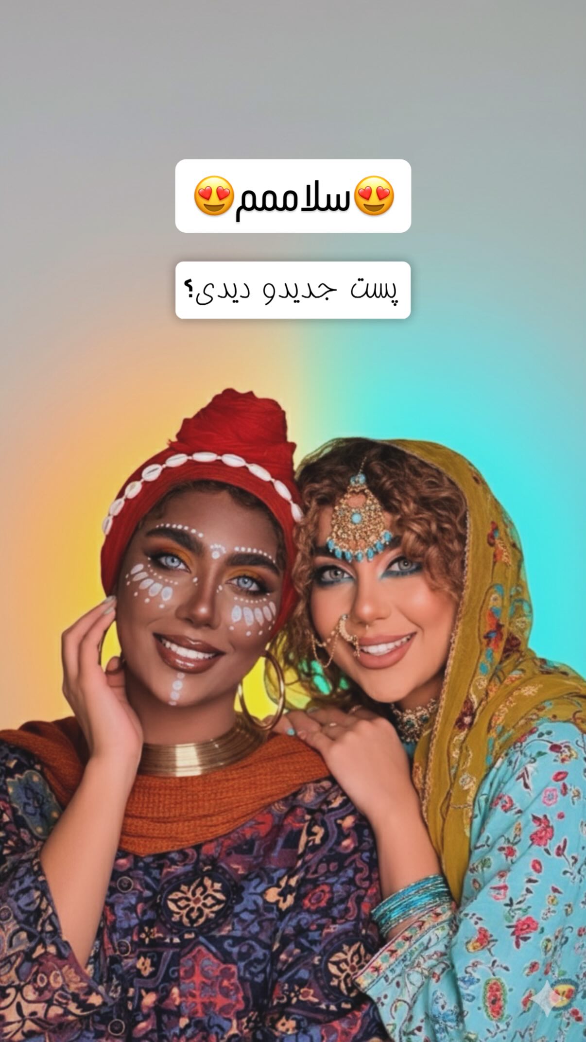  جدید ترین استوری اینستاگرام شهرزاد سرخی