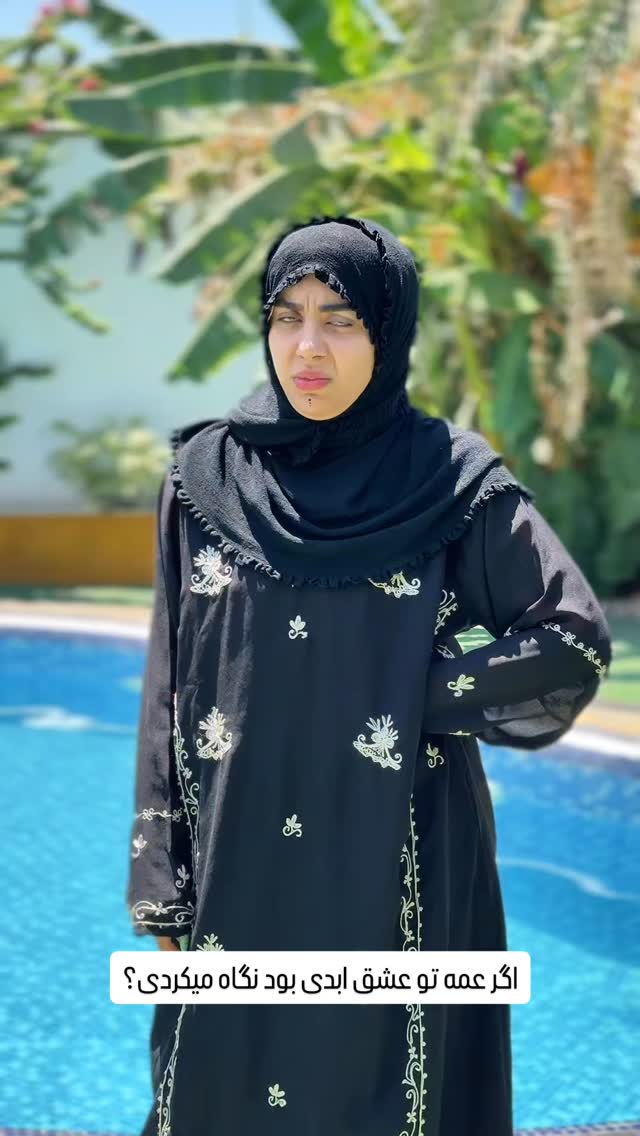  جدید ترین استوری اینستاگرام شهرزاد سرخی