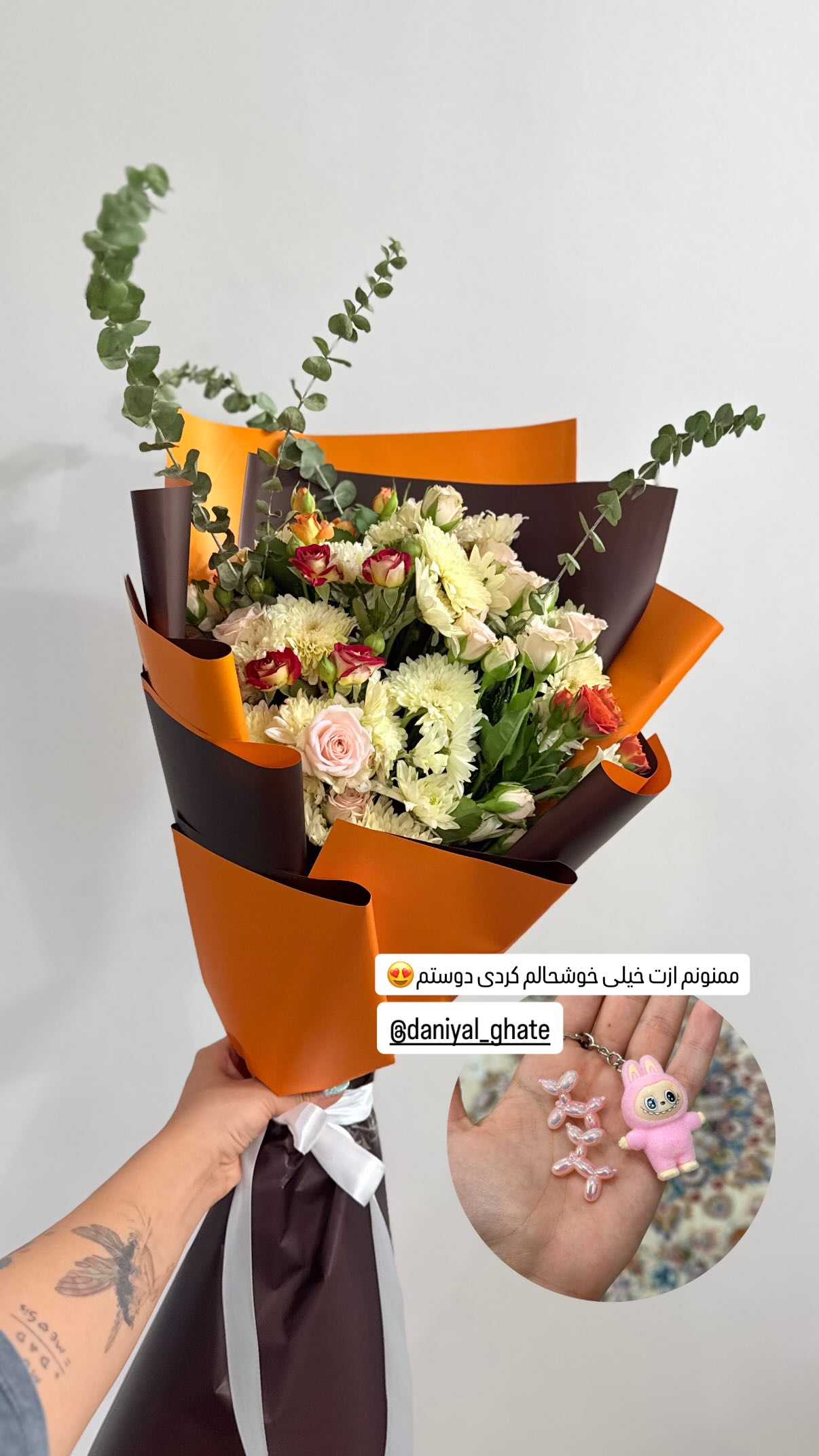  جدید ترین استوری اینستاگرام شهرزاد سرخی