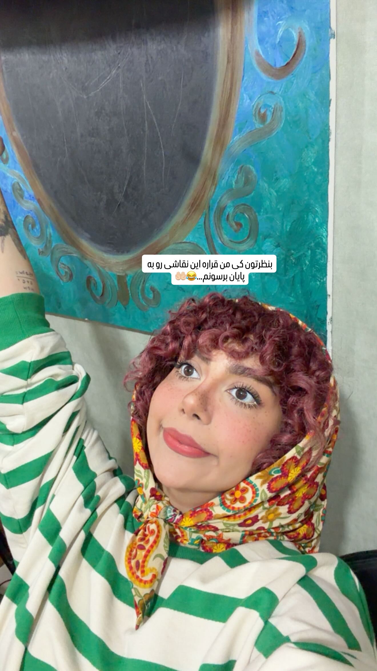  جدید ترین استوری اینستاگرام شهرزاد سرخی