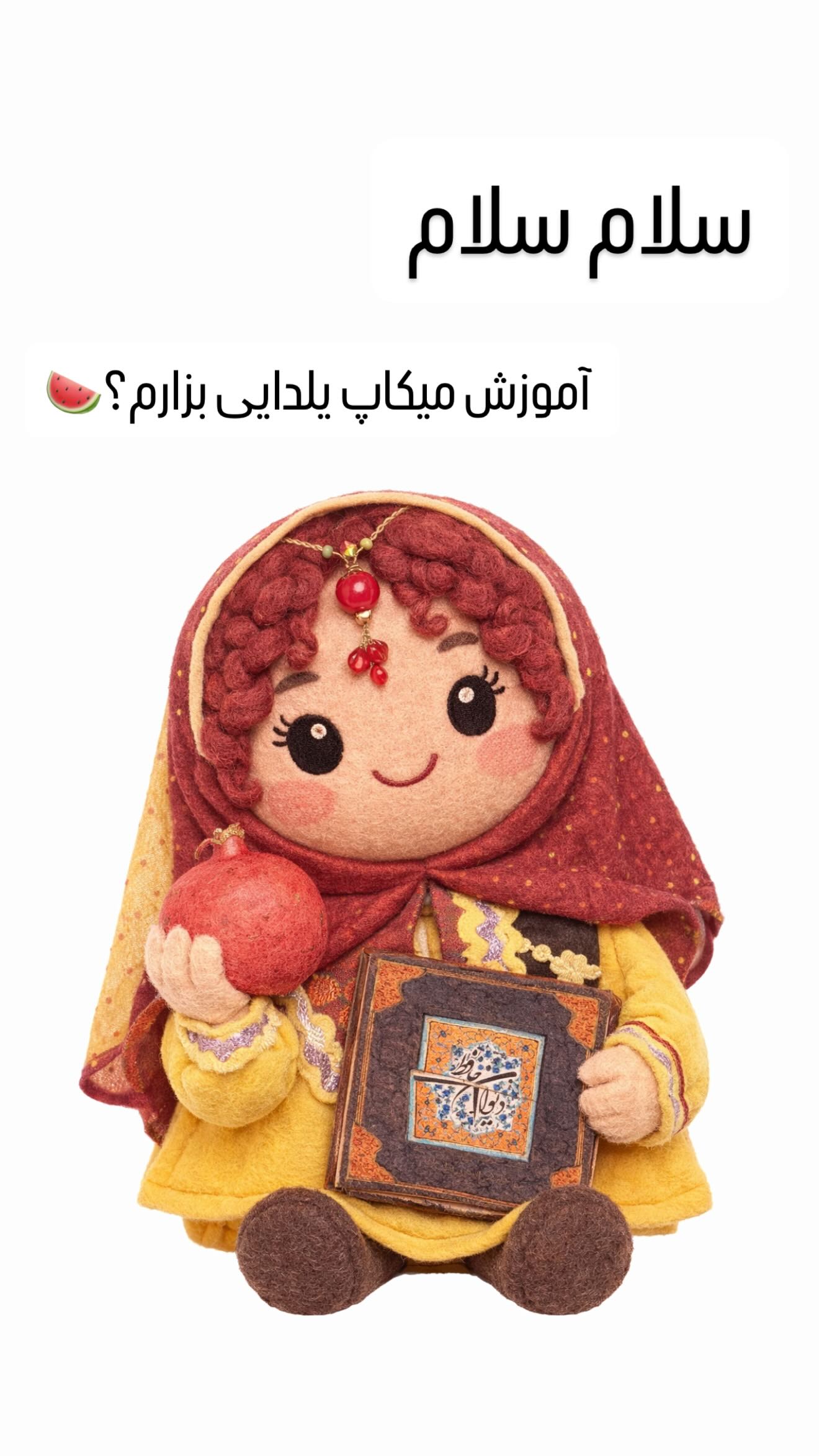  جدید ترین استوری اینستاگرام شهرزاد سرخی