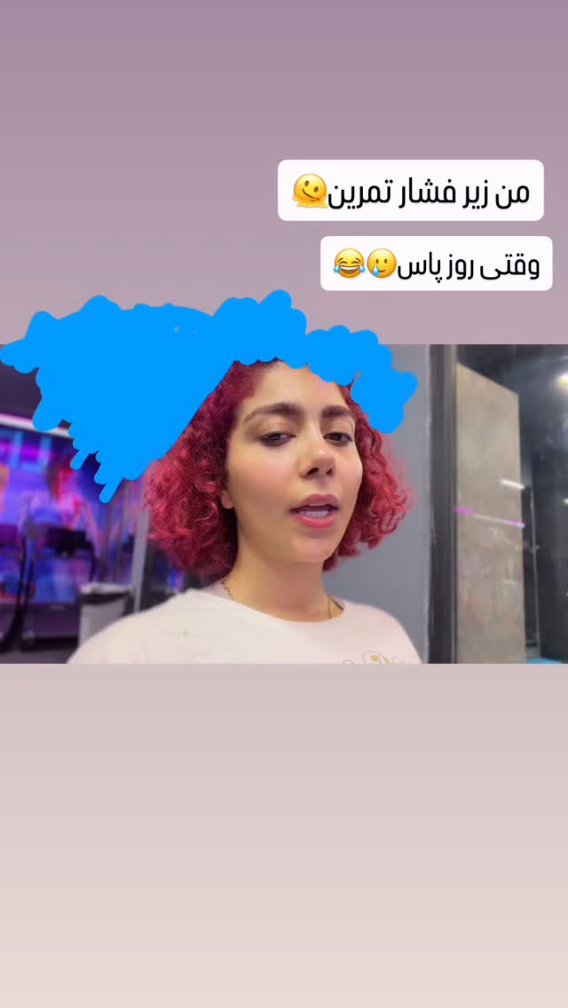  جدید ترین استوری اینستاگرام شهرزاد سرخی