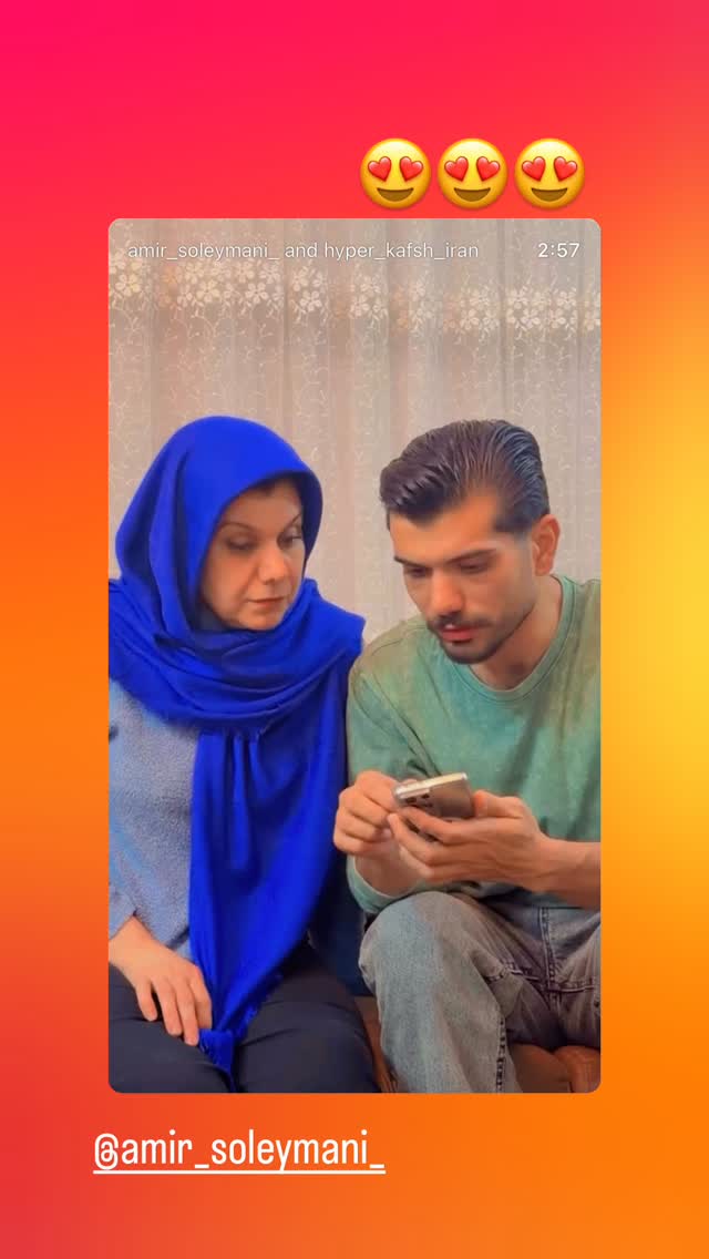  جدید ترین استوری اینستاگرام شهرزاد سرخی