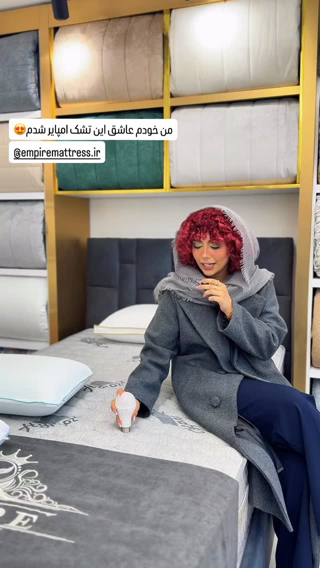  جدید ترین استوری اینستاگرام شهرزاد سرخی