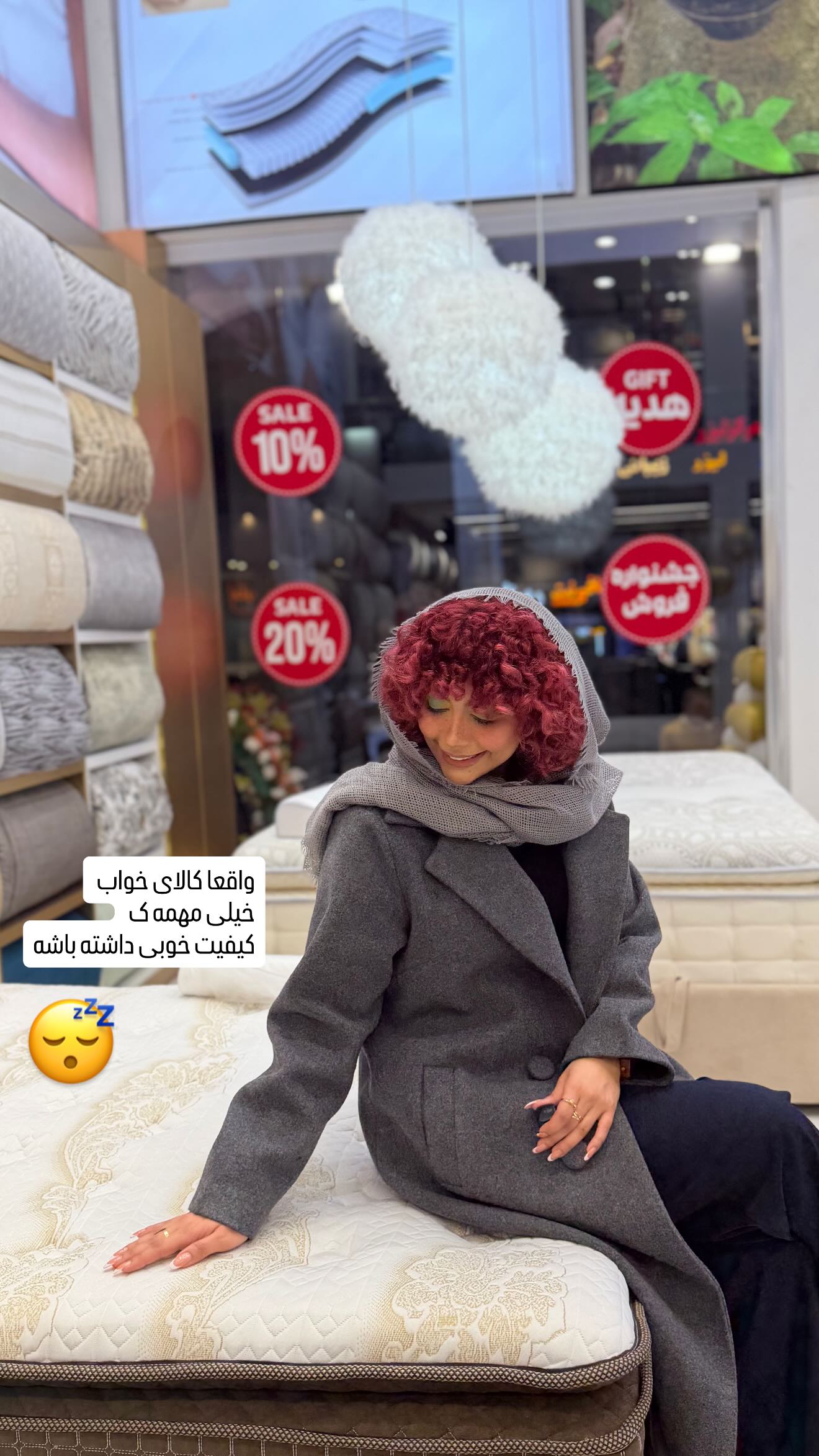  جدید ترین استوری اینستاگرام شهرزاد سرخی