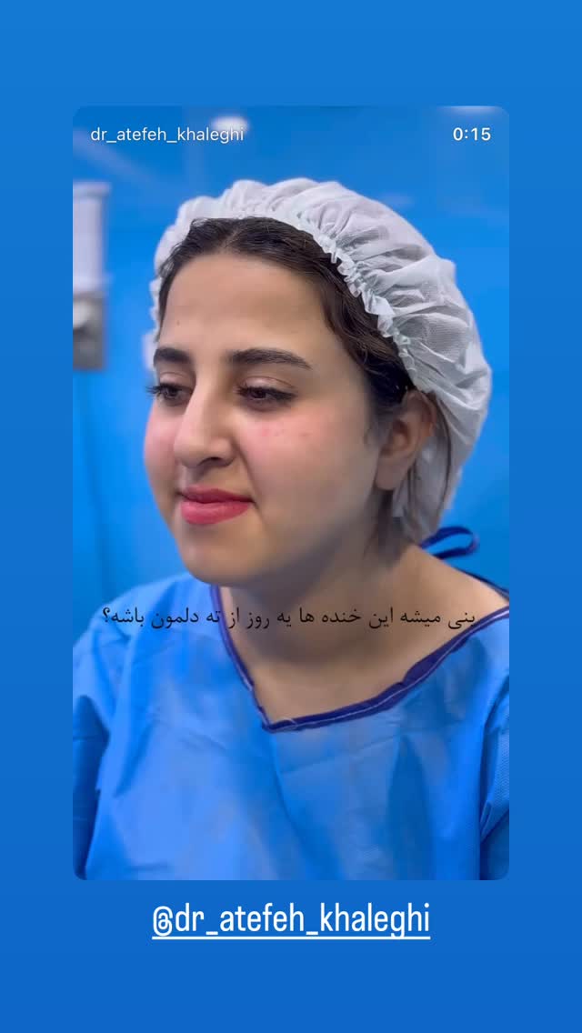  جدید ترین استوری اینستاگرام شهرزاد سرخی