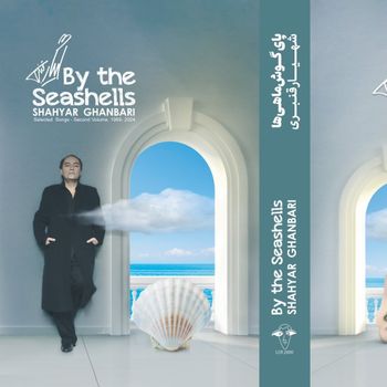  عکس پروفایل اینستاگرام شهریار قنبری / shahyarghanbari