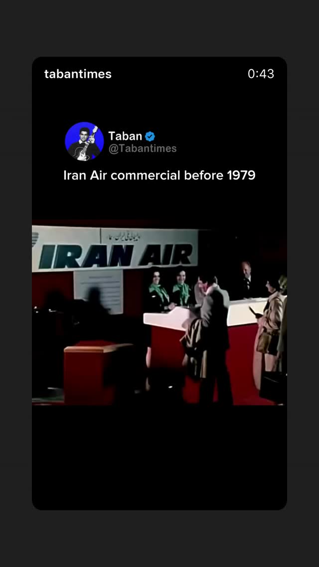  جدید ترین استوری اینستاگرام شهریار قنبری