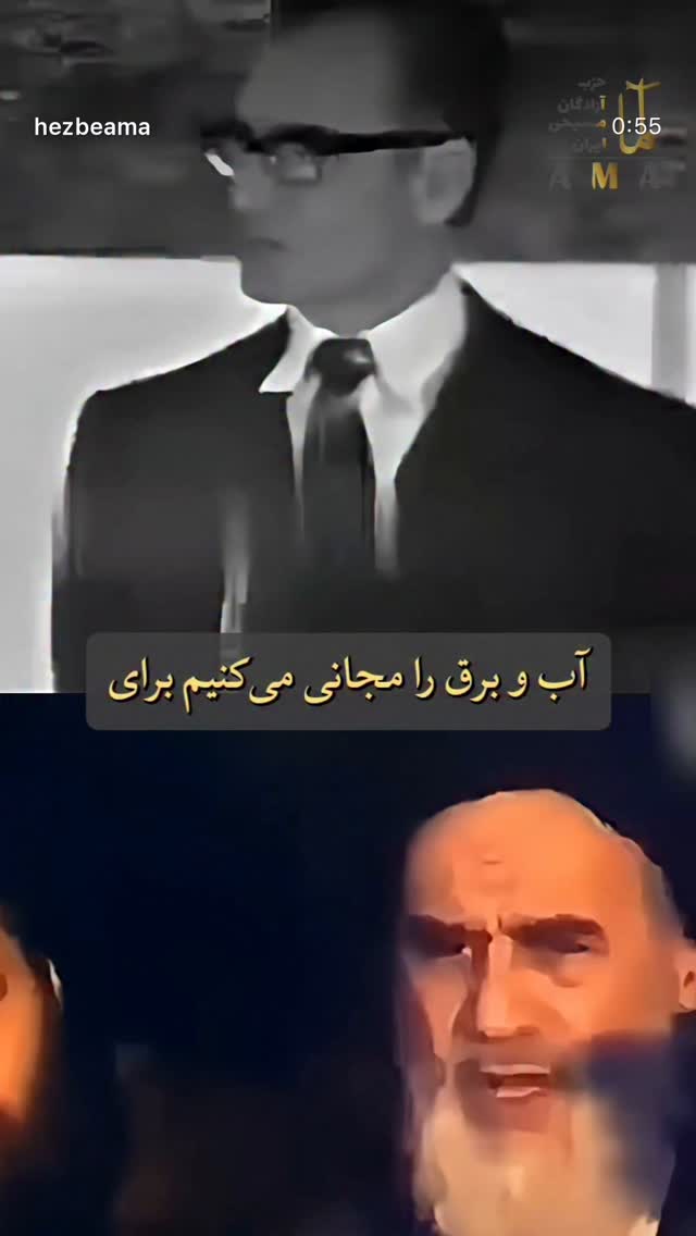  جدید ترین استوری اینستاگرام شهریار قنبری