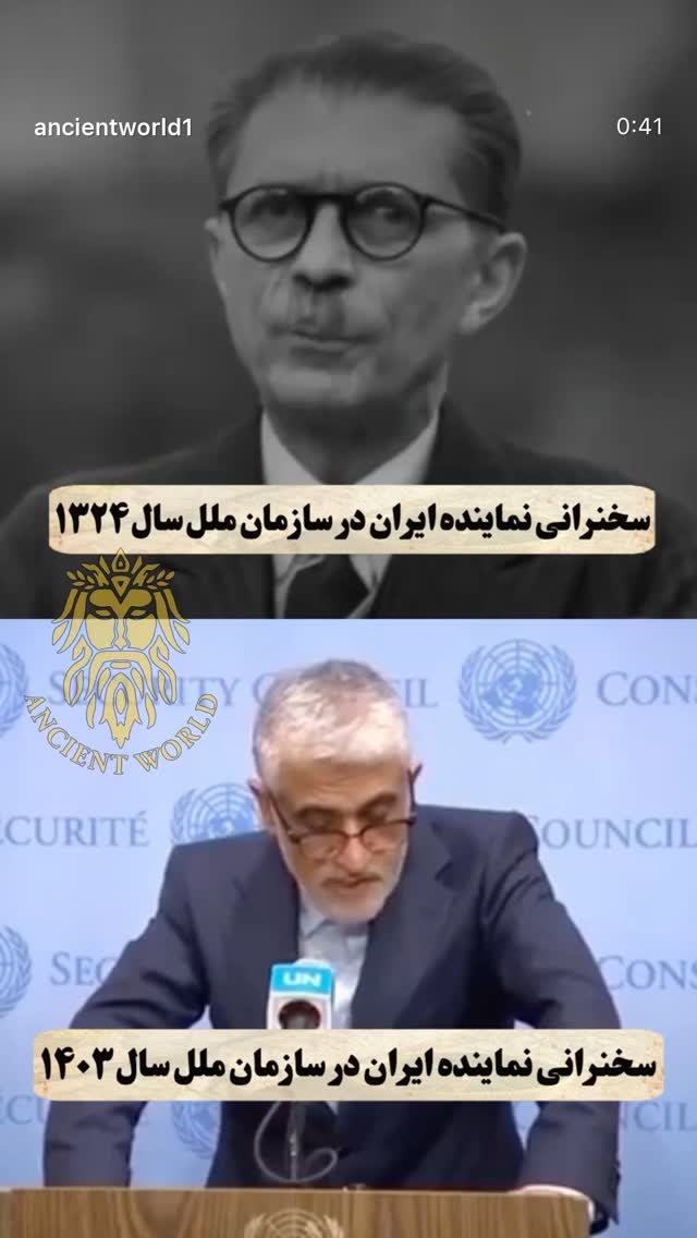  جدید ترین استوری اینستاگرام شهریار قنبری