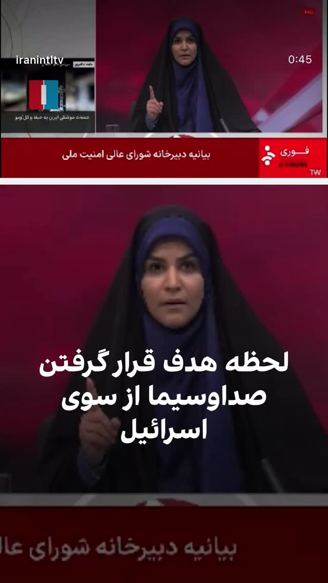  جدید ترین استوری اینستاگرام شهریار قنبری