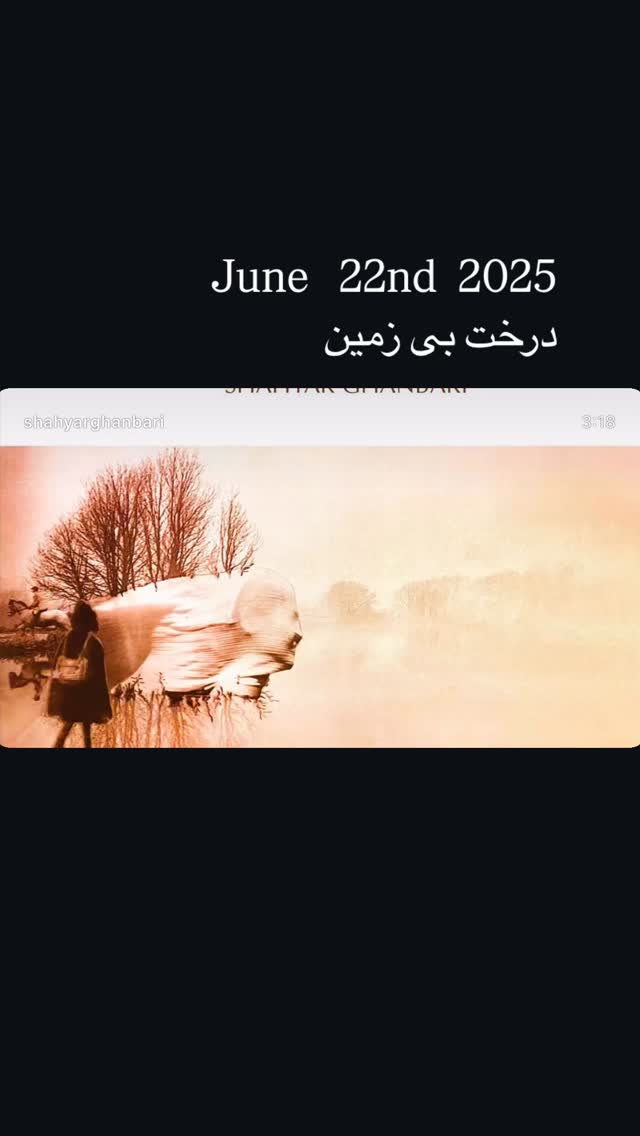  جدید ترین استوری اینستاگرام شهریار قنبری