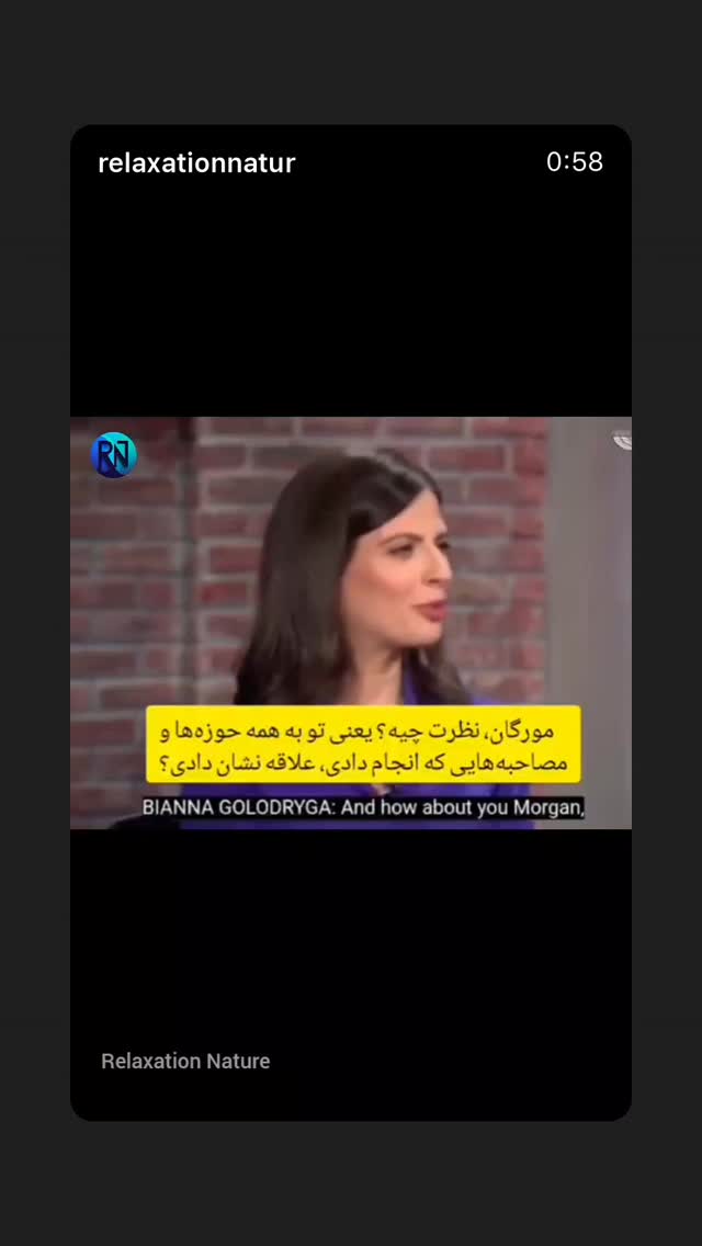  جدید ترین استوری اینستاگرام شهریار قنبری
