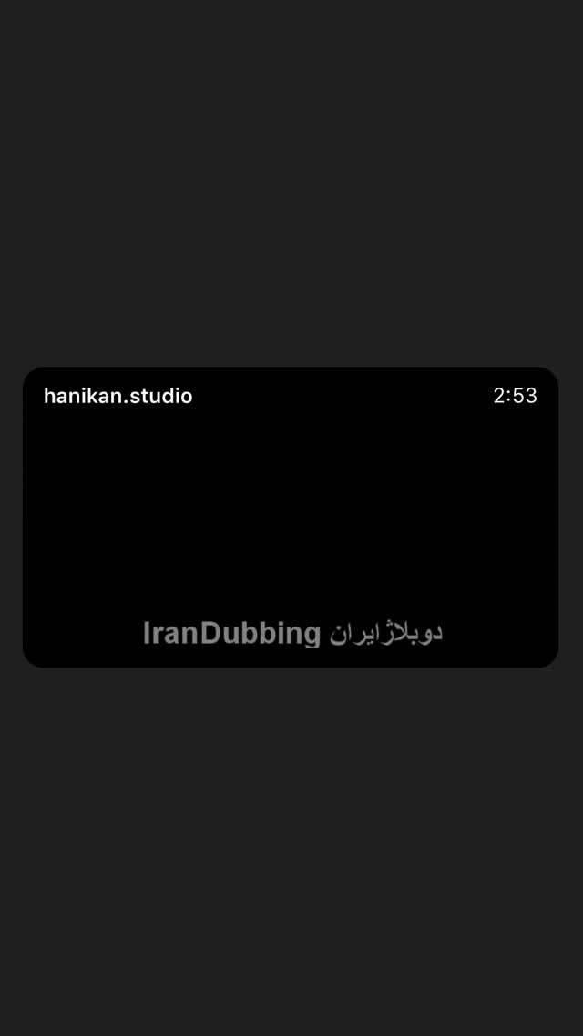  جدید ترین استوری اینستاگرام شهریار قنبری