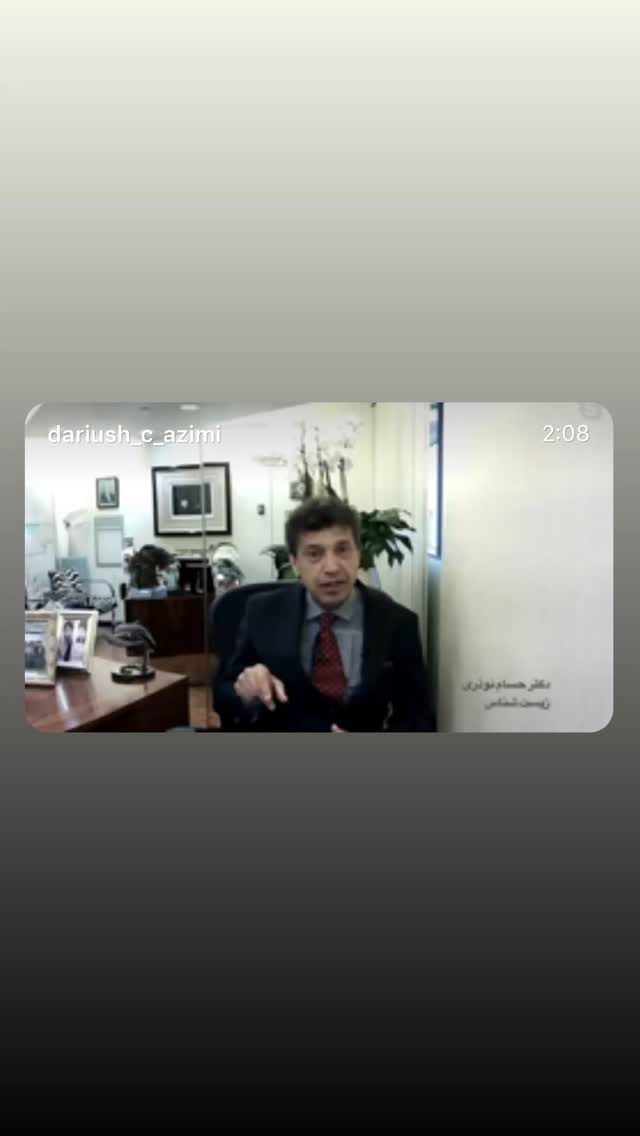  جدید ترین استوری اینستاگرام شهریار قنبری