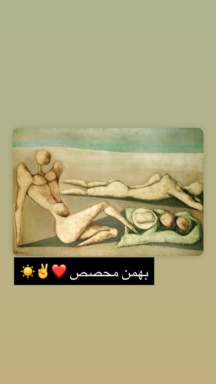  جدید ترین استوری اینستاگرام شهریار قنبری